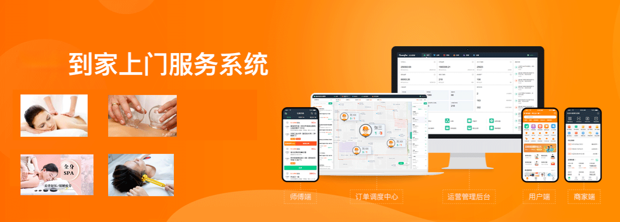 未標題-1.png